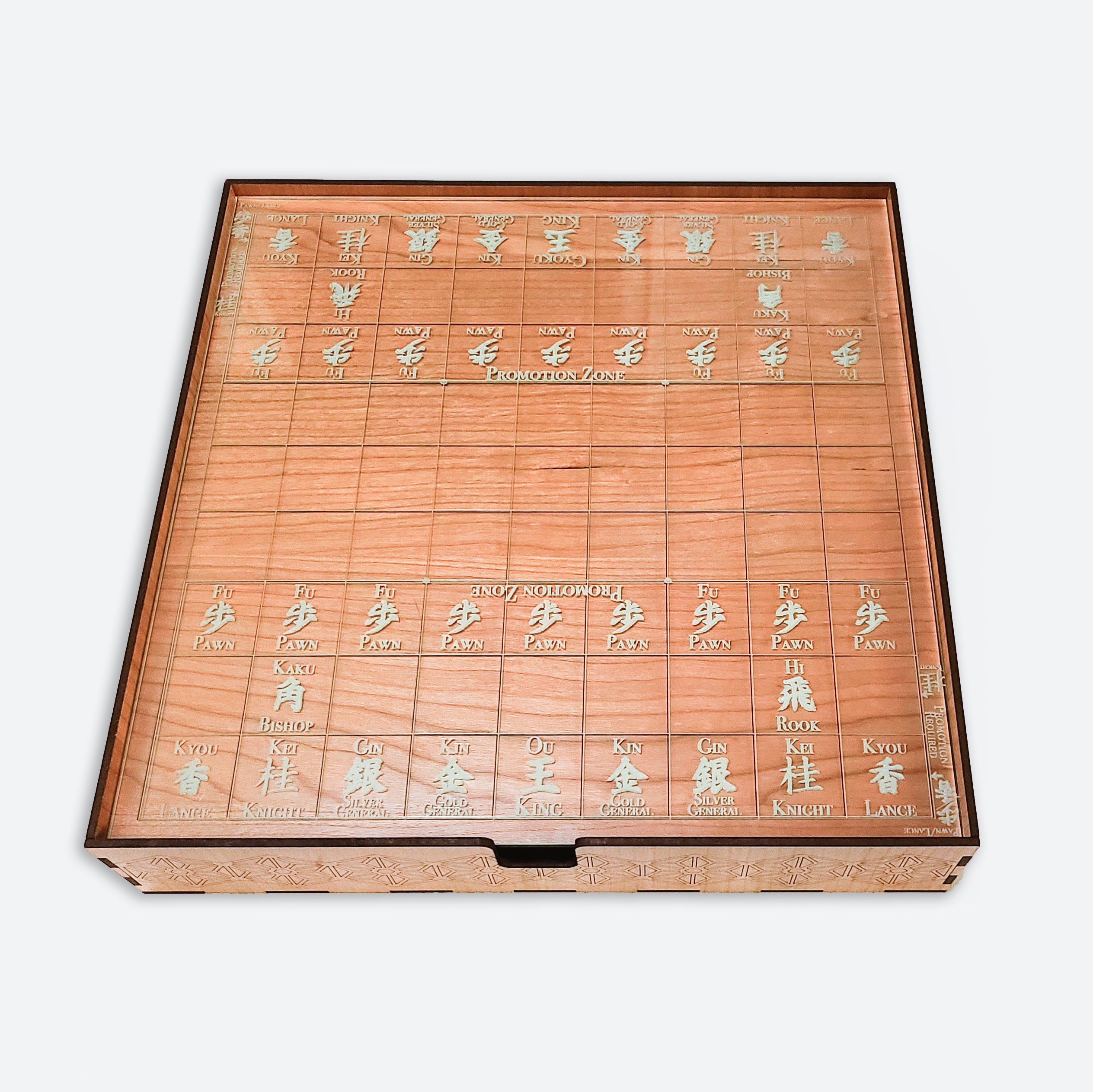 Shogi Japanese Chess Board Game – Glowforge Shop